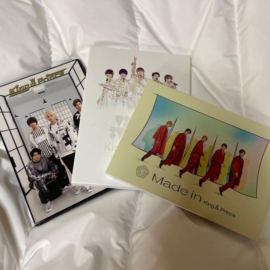 King&Prince キンプリ CD グッズ まとめ売り