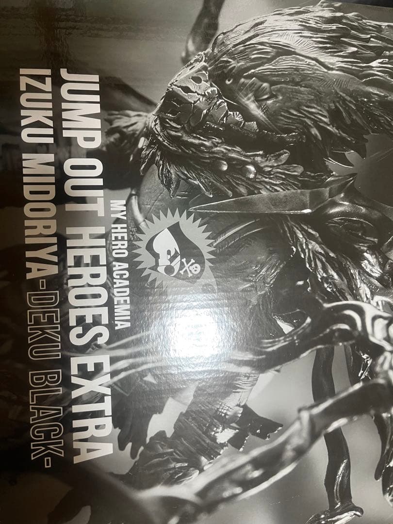 僕のヒーローアカデミア 闇堕ちデク フィギュア