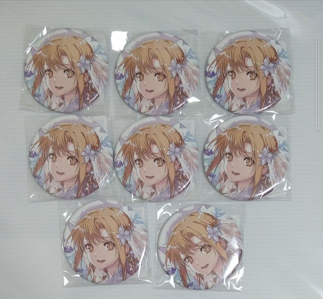 ソードアート・オンライン SAO ★くじ引き堂 ★アスナ ・缶バッジ ・8個