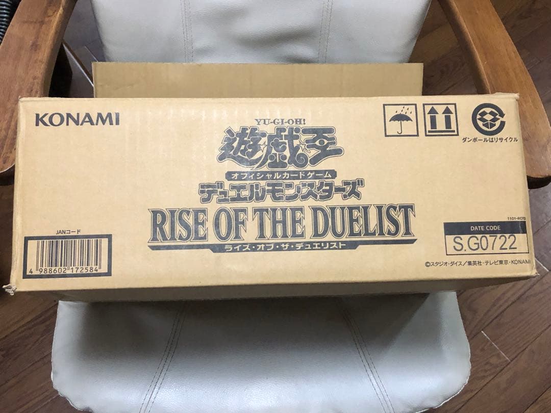 遊戯王　ライズオブザデュエリスト　18BOX 新品未開封　シュリンク付き