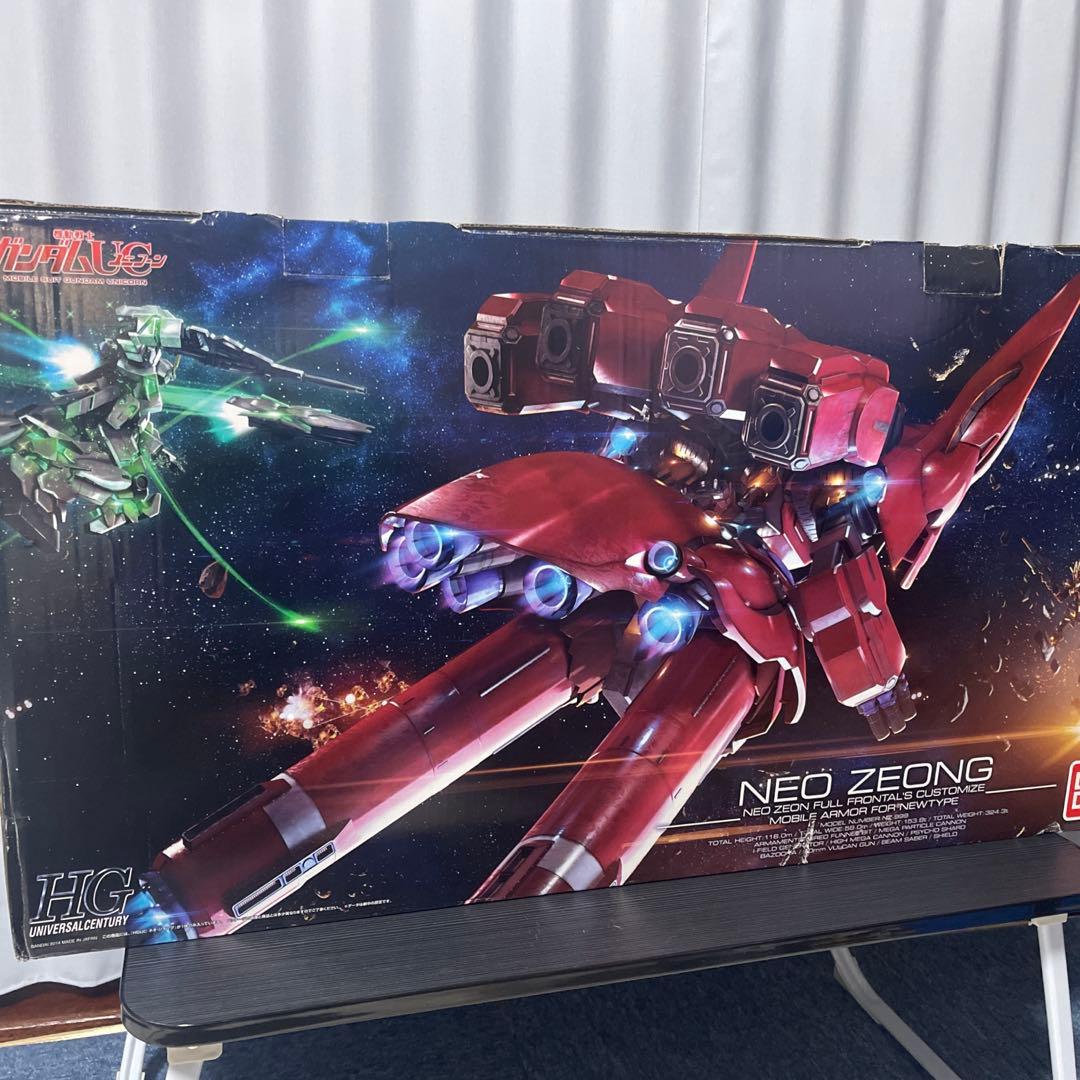 【癒し】組み立て済みジャンク品　HG1/144ネオジオング①