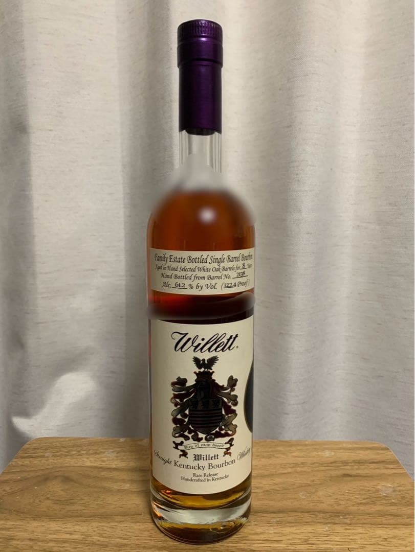 ウィレット ファミリーエステート 8年 #2138 for SHINANOYA