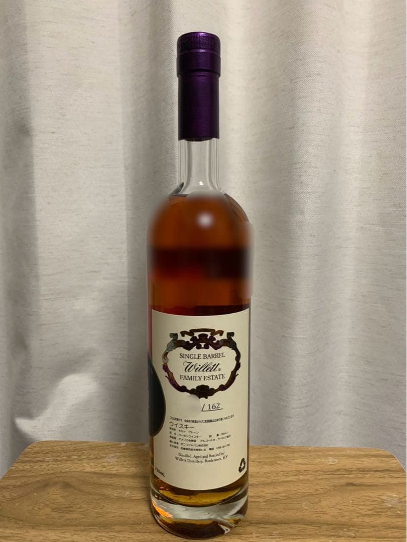 ウィレット ファミリーエステート 8年 #2138 for SHINANOYA