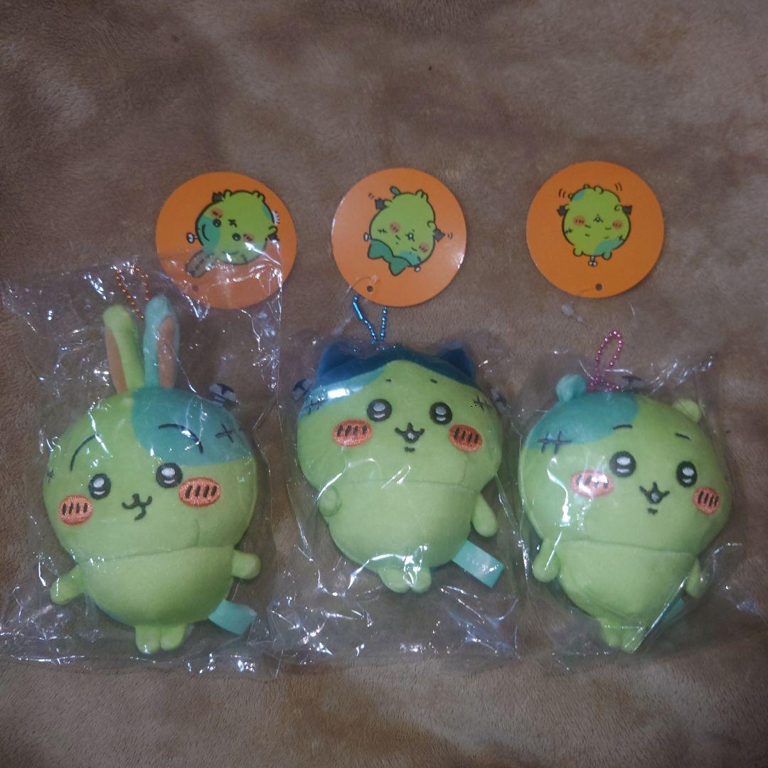 ちいかわ　仮装たのし〜！マスコット(ゾンビなちいかわ・ハチワレ・うさぎ)　正規品