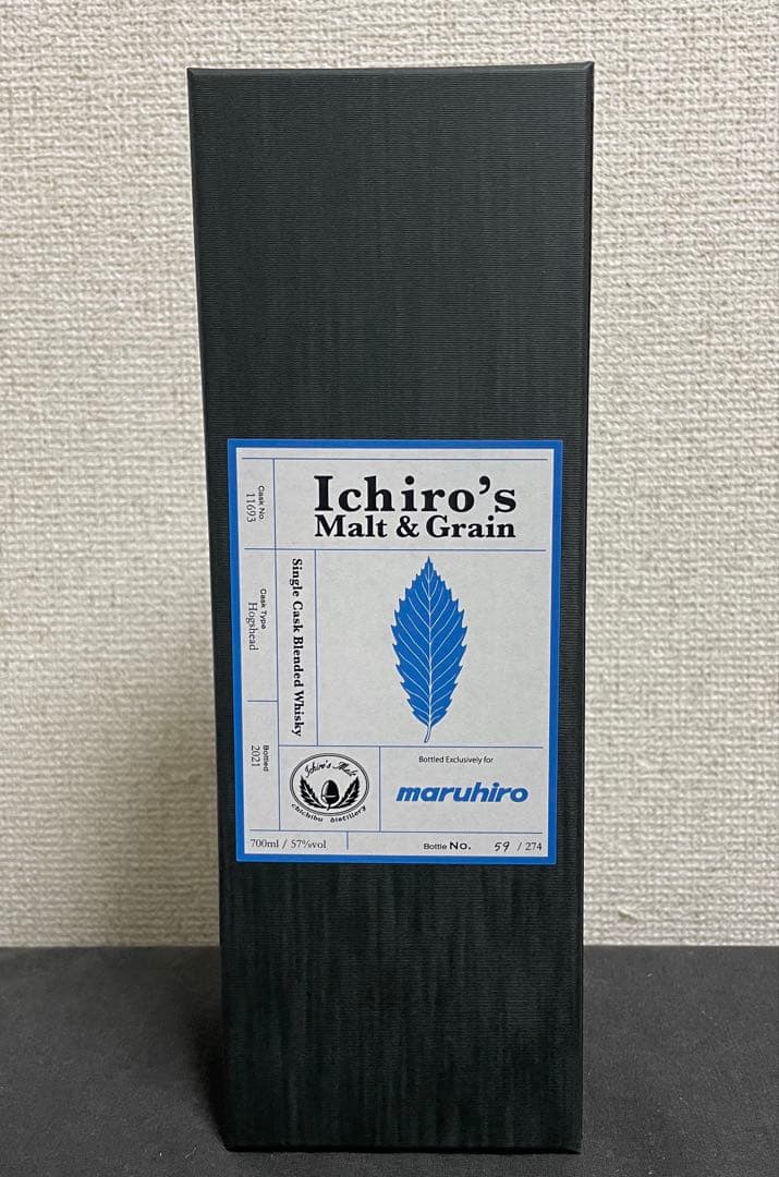 イチローズモルト 秩父 まるひろ シングルカスク ブレンデッド 丸広 2025