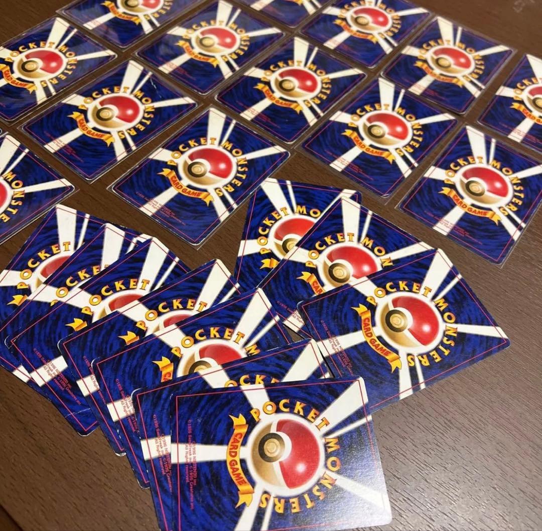 【旧裏】ポケモンカードセット ホロカード含む　25枚