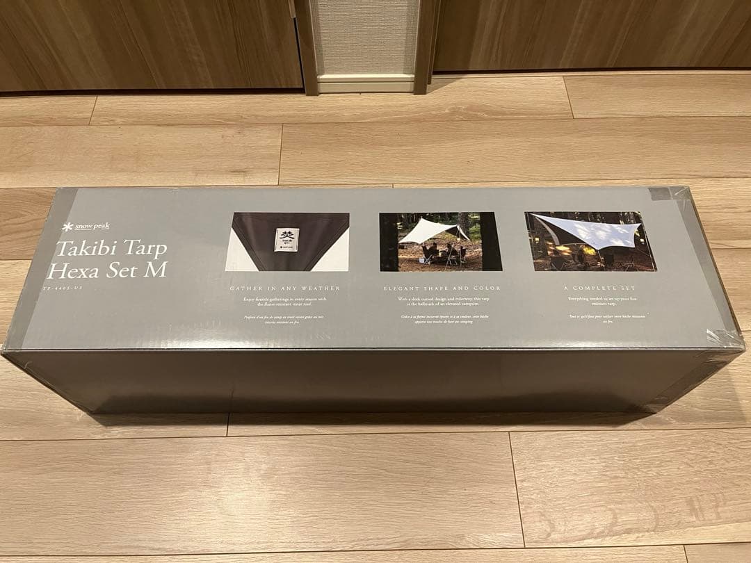 スノーピーク 焚き火タープ　ヘキサM 正規品