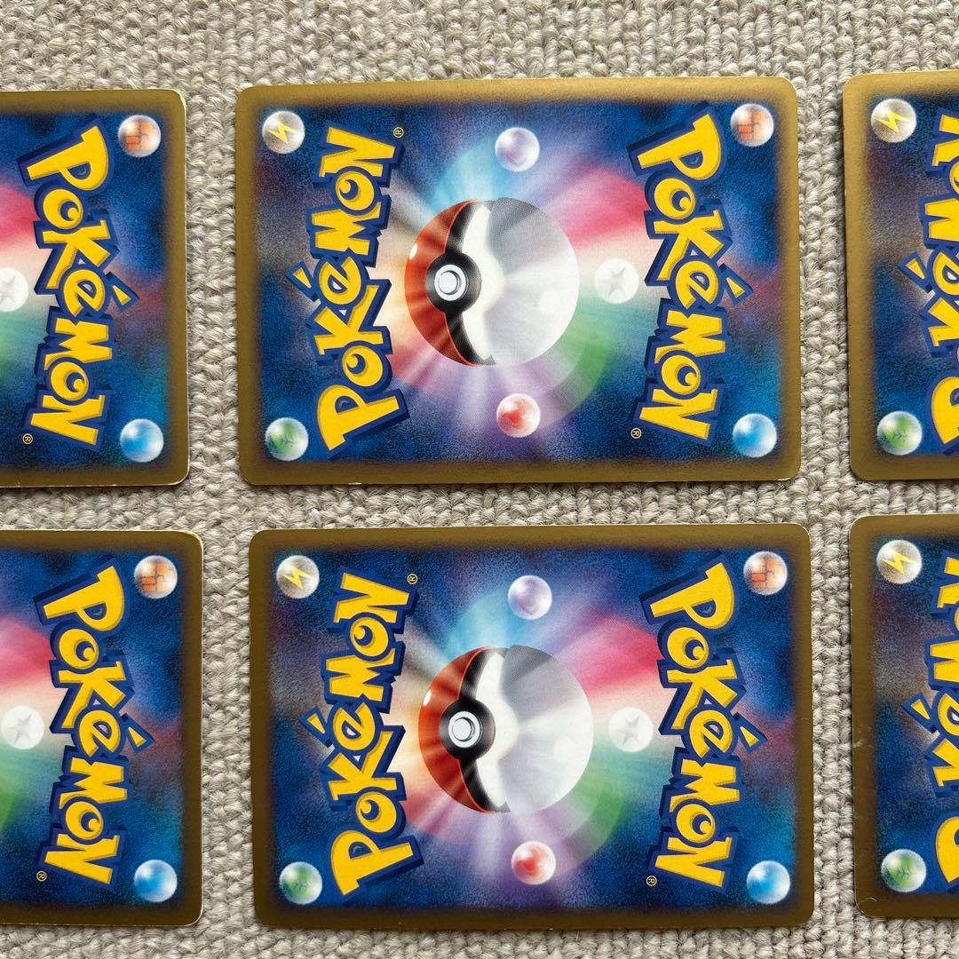 ポケモンカード　legend 9枚セット　まとめ売り　コンプリート