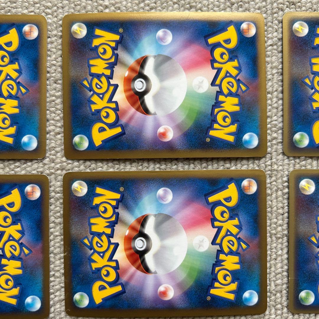 ポケモンカード　legend 9枚セット　まとめ売り　コンプリート