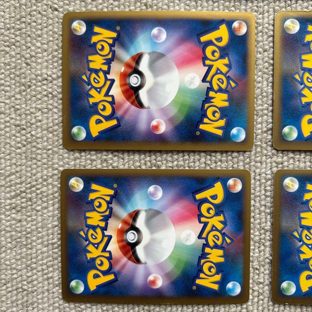 ポケモンカード　legend 9枚セット　まとめ売り　コンプリート