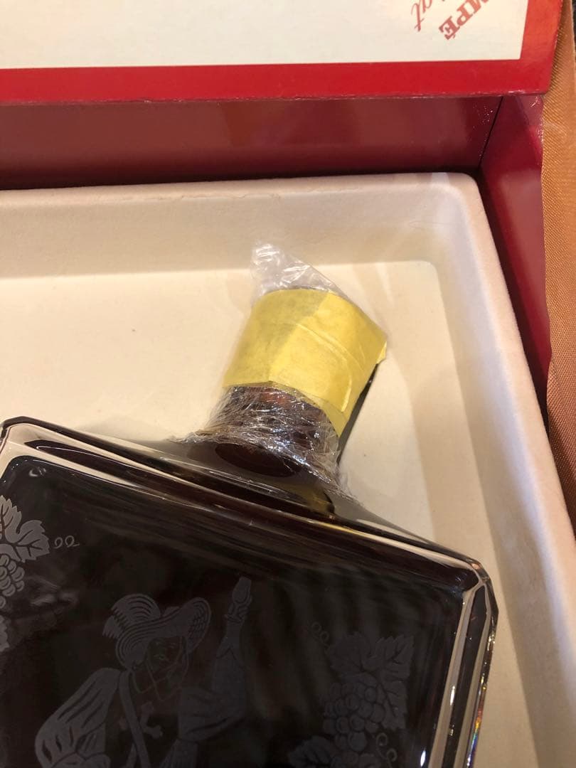 Baccarat ブランデー瓶 750ml ギフトボックス付き