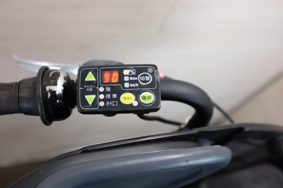 良品★ヤマハPAS　KISS　20インチ　3段　12.8Ah充電器あり