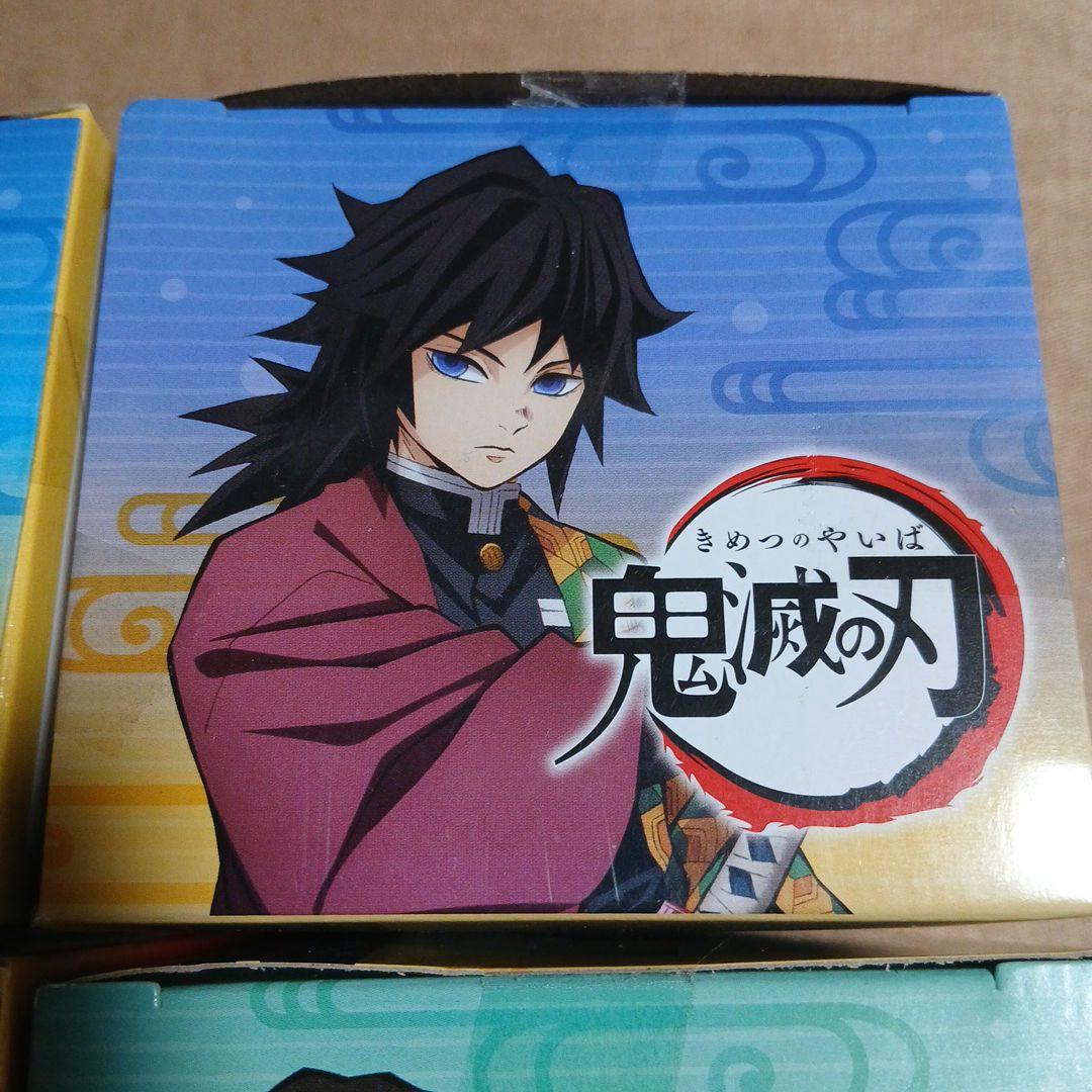 鬼滅の刃　ひっかけフィギュア　4個セット