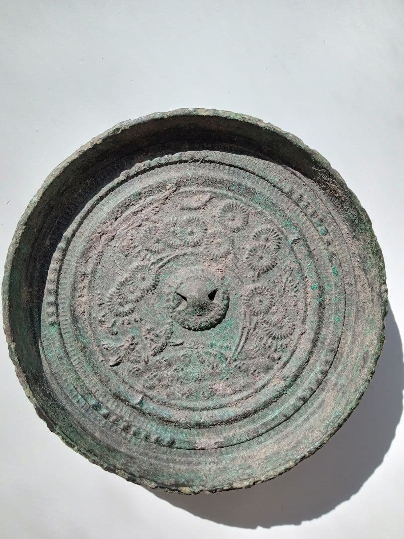 和鏡（古鏡）　洲浜菊花双鳥鏡　室町時代