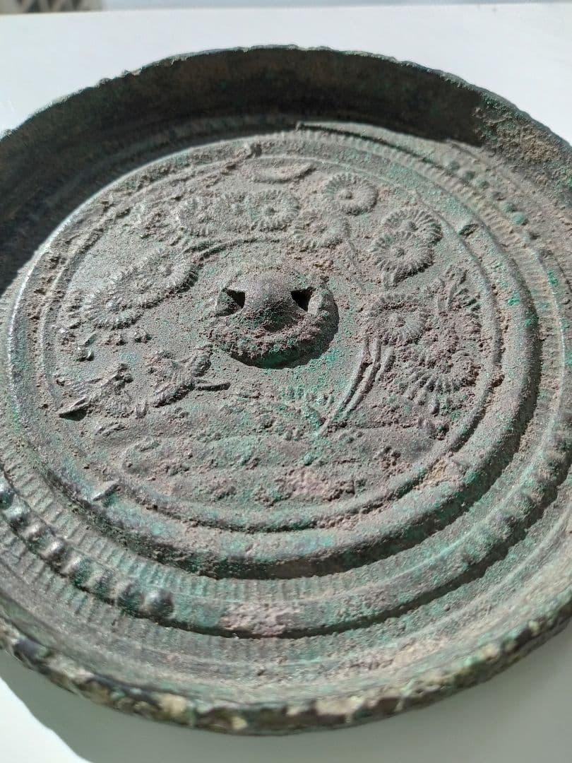 和鏡（古鏡）　洲浜菊花双鳥鏡　室町時代