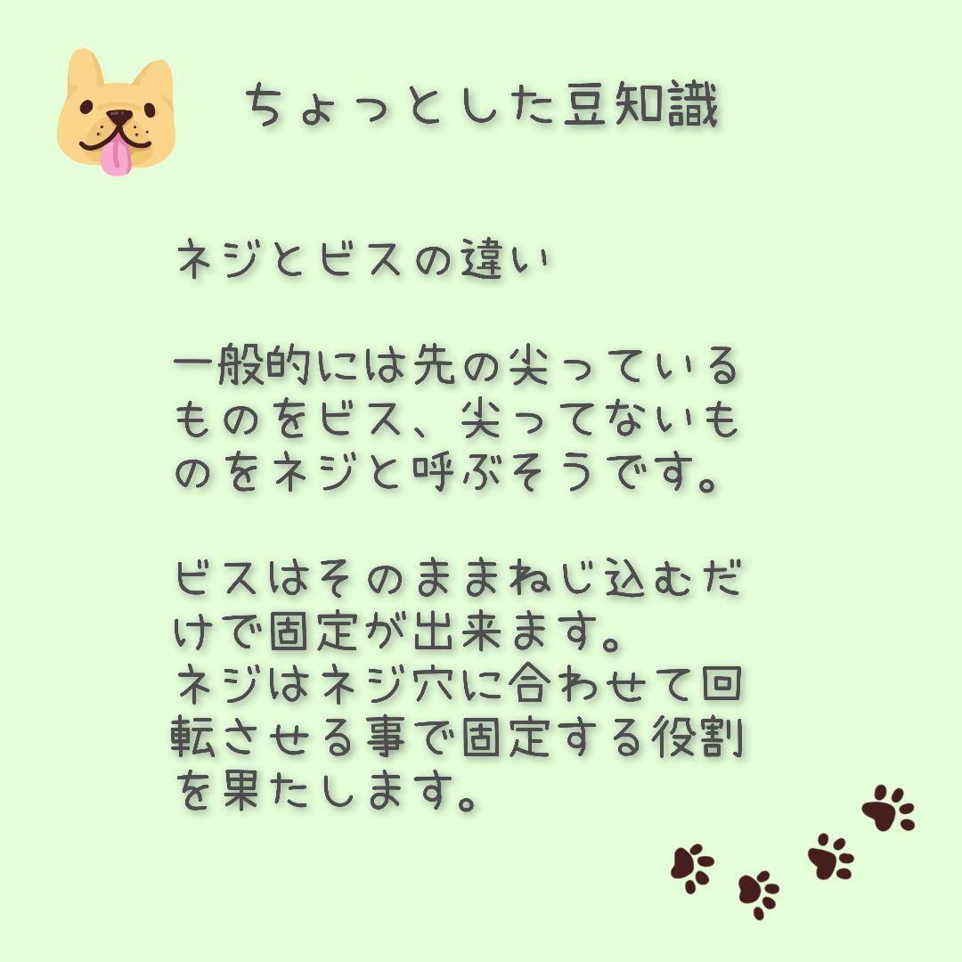 rouken.seta　犬用車椅子　犬の歩行器　ハイシニア犬　犬の車いす