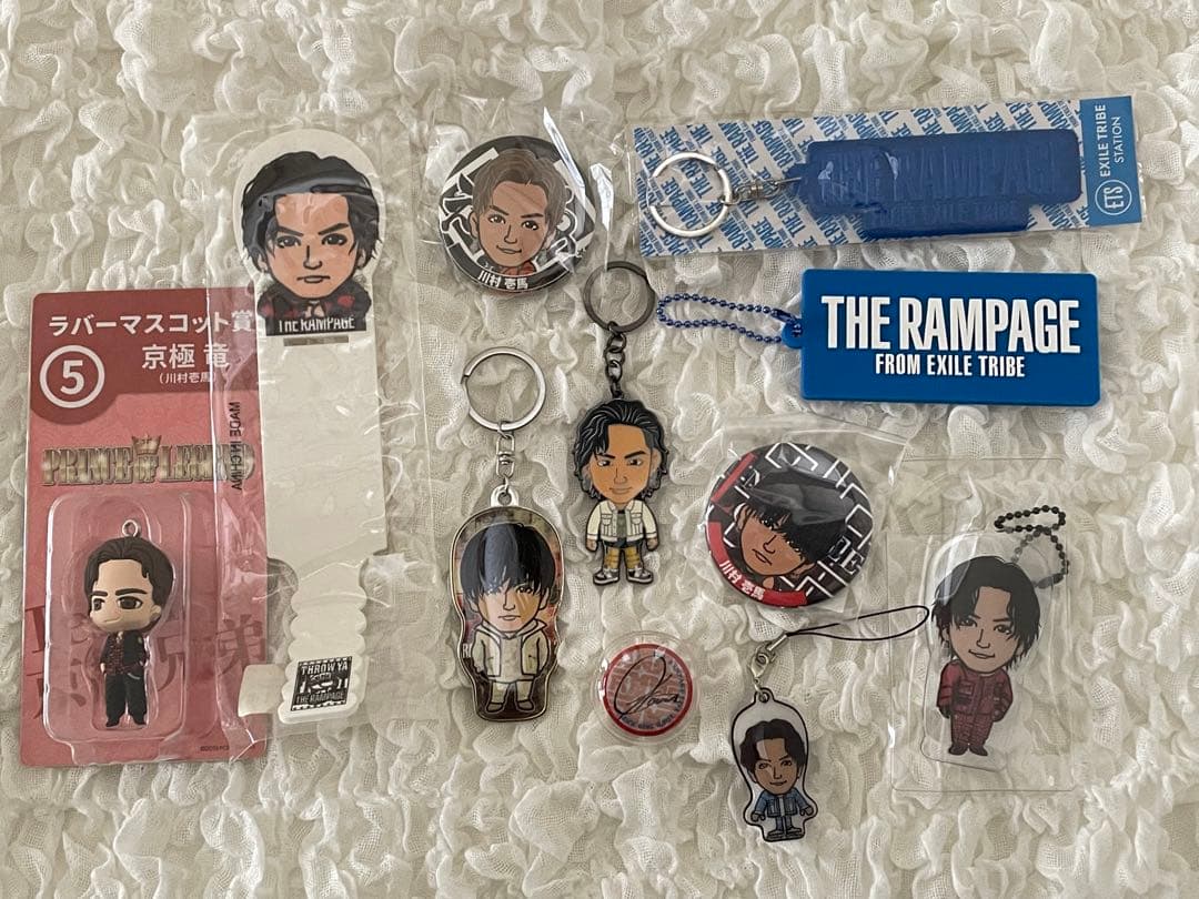 【川村壱馬 rmpgメイン】ldh まとめ売り 計100点以上