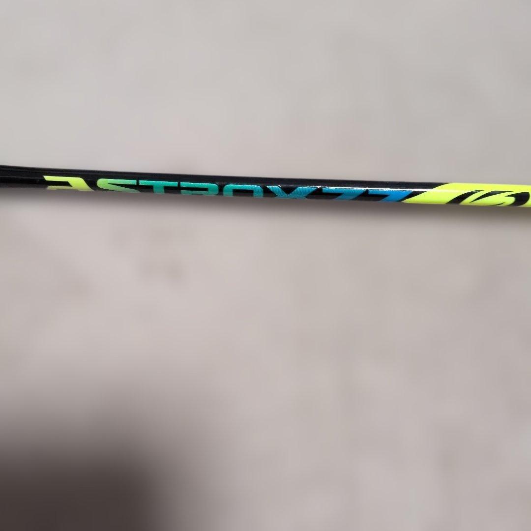 YONEX アストロクス77 4U G5（美品）