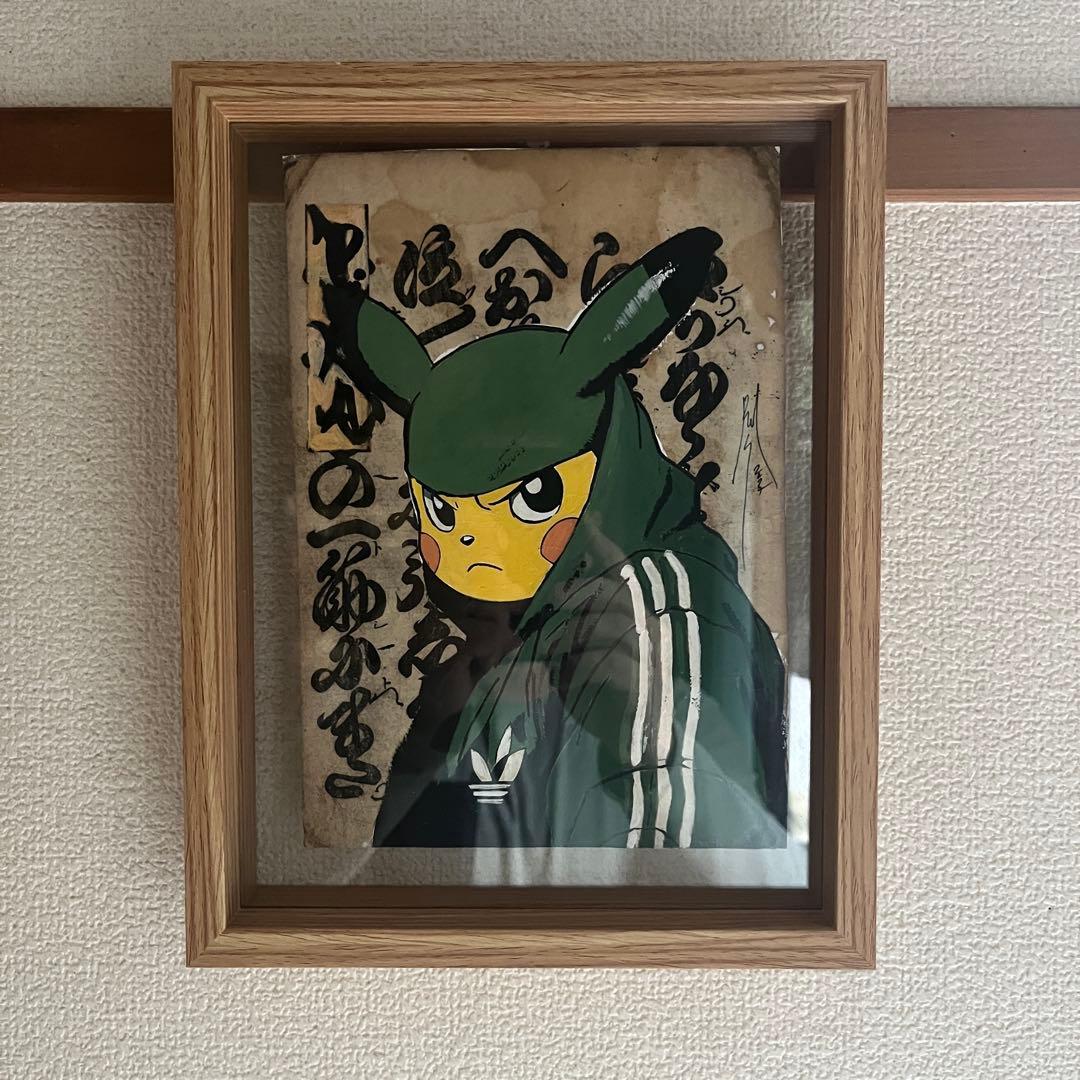 ピカチュウのアクリルアートとカリグラフィー