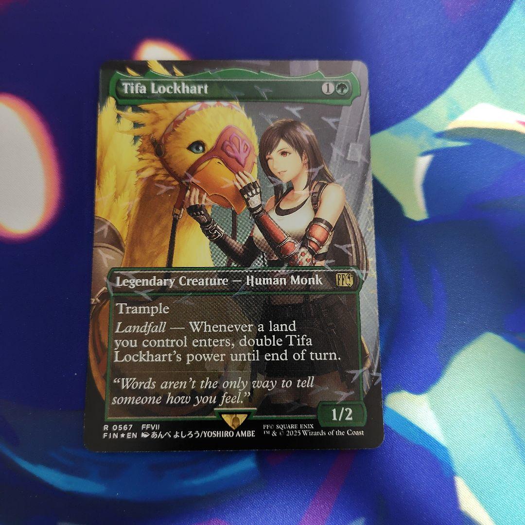 ティファ・ロックハート　チョコボトラックfoil 1枚　英語　MTG