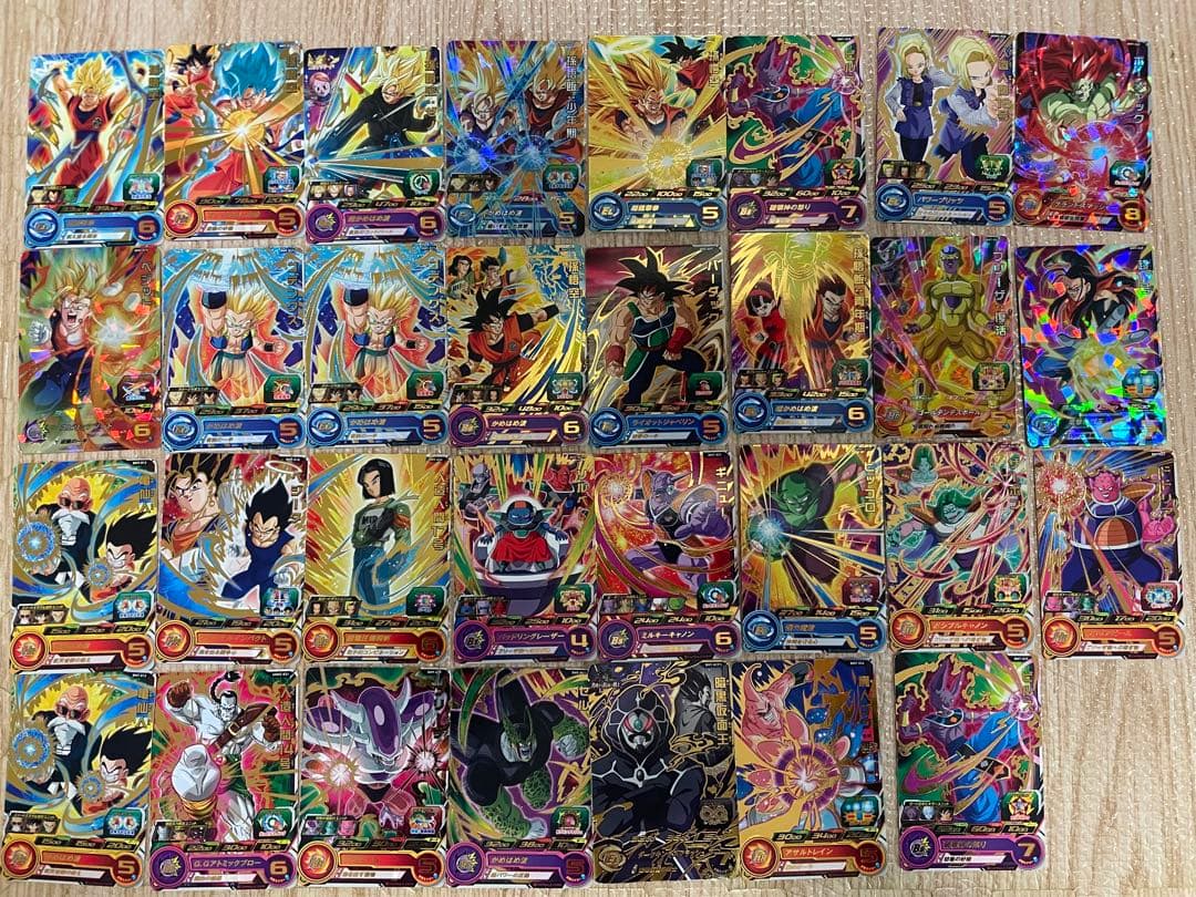 ドラゴンボールヒーローズ カードセット 31枚【バラ売り可能】