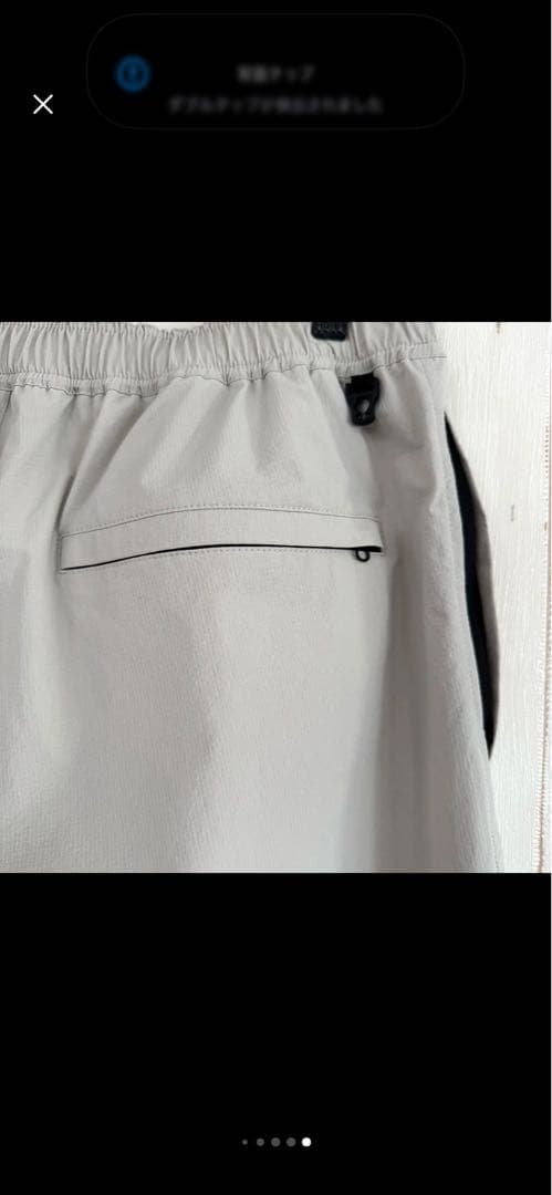 【完売品‼︎】8G SHOOT CORDURA NYLON PANTS