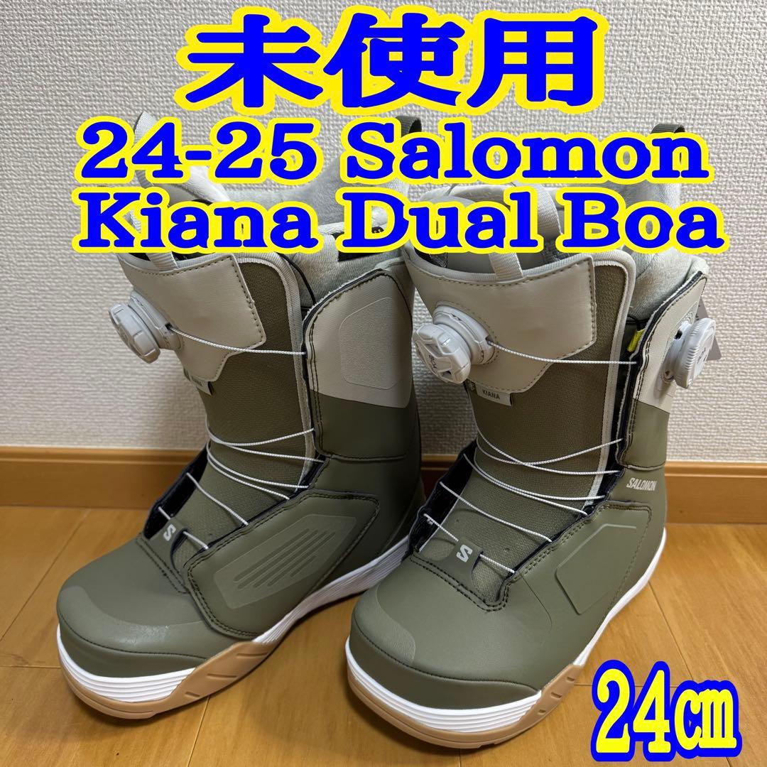 未使用 24-25 Salomon Kiana Dual Boa 24cm