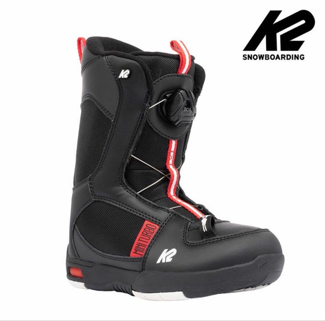 K2 ケーツー キッズ スノーボードブーツ 23〜25㎝　ミニターボ