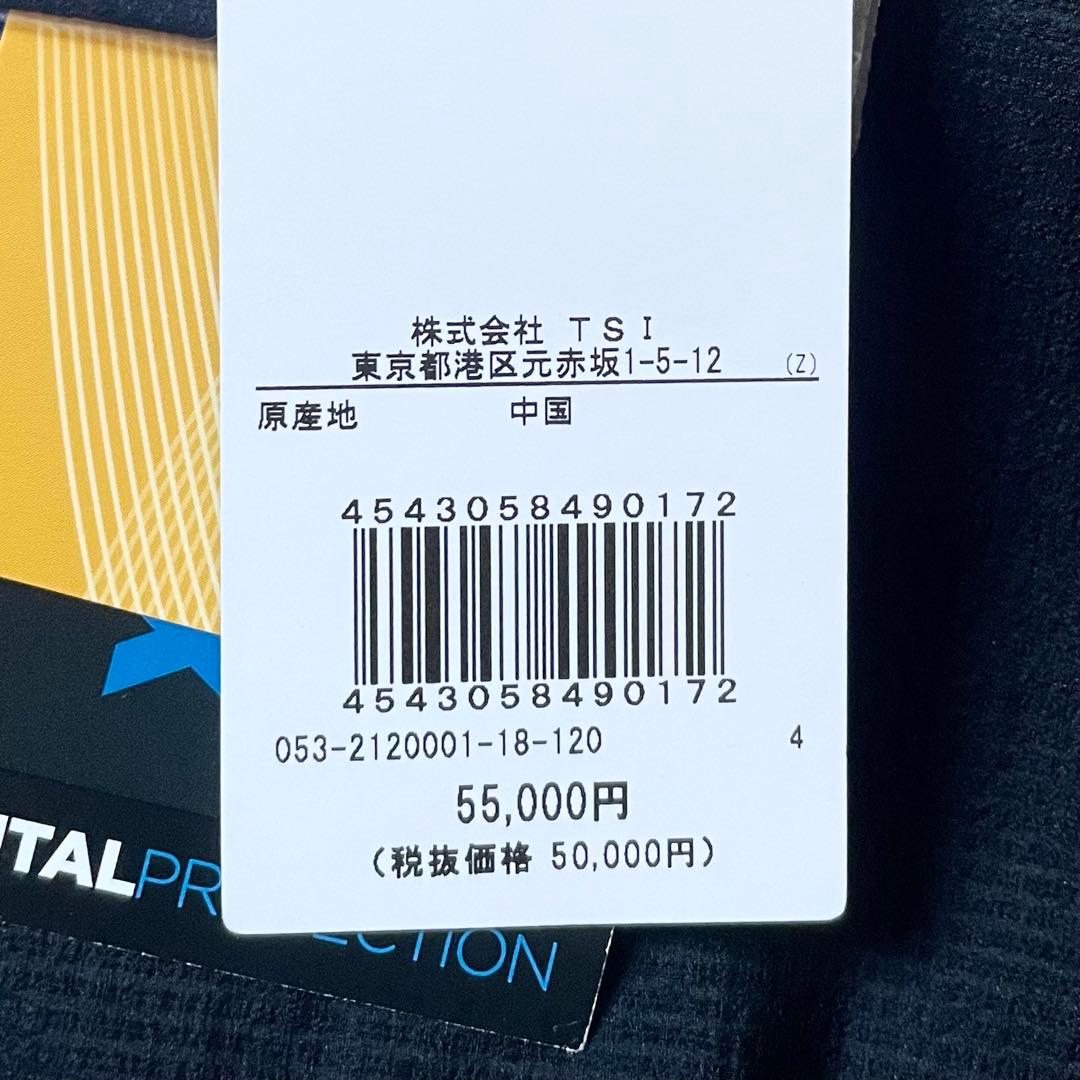 参55,000円】パーリーゲイツ コンバーチブルスリーブ リバーシブルジャケット
