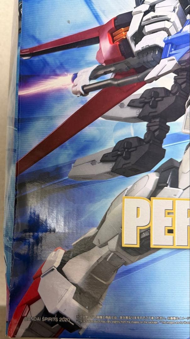 PG パーフェクトストライクガンダム 未開封
