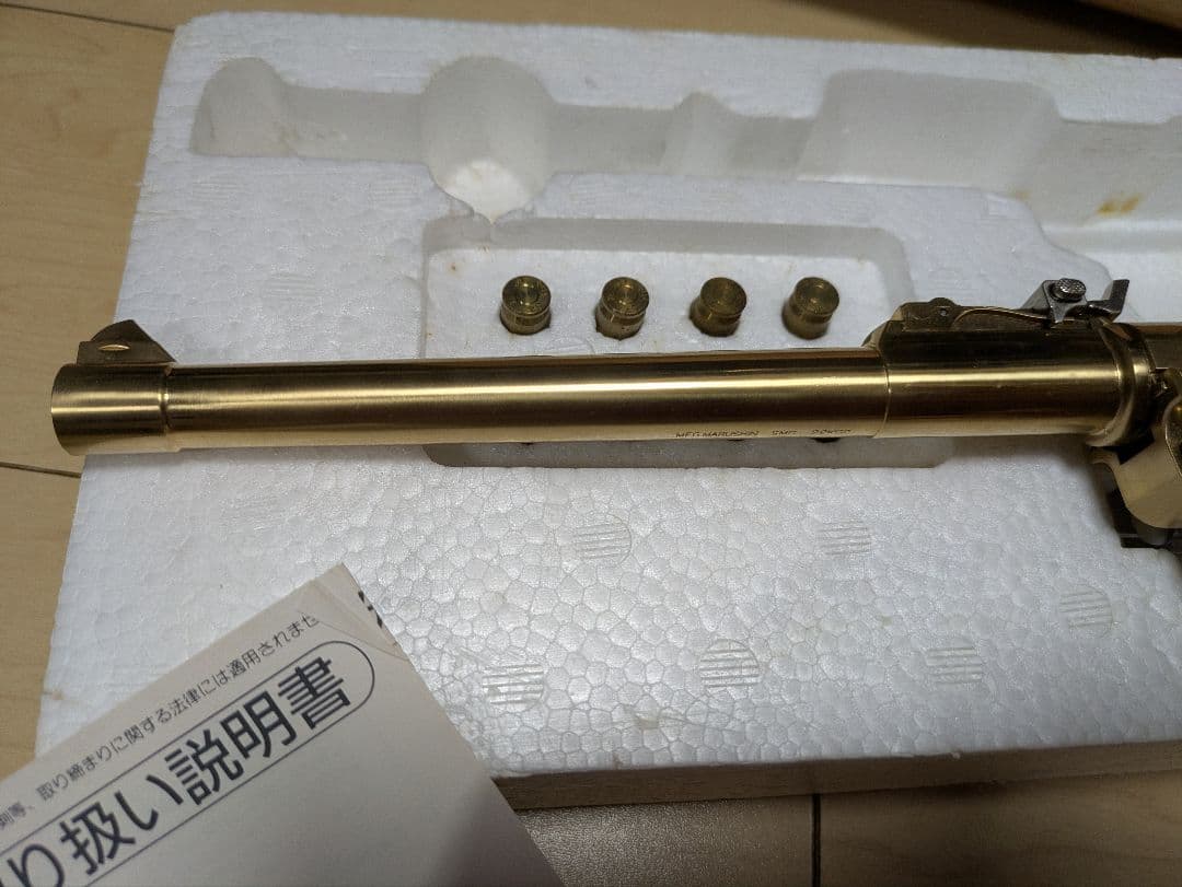 マルシンルガーp08中古飾り用