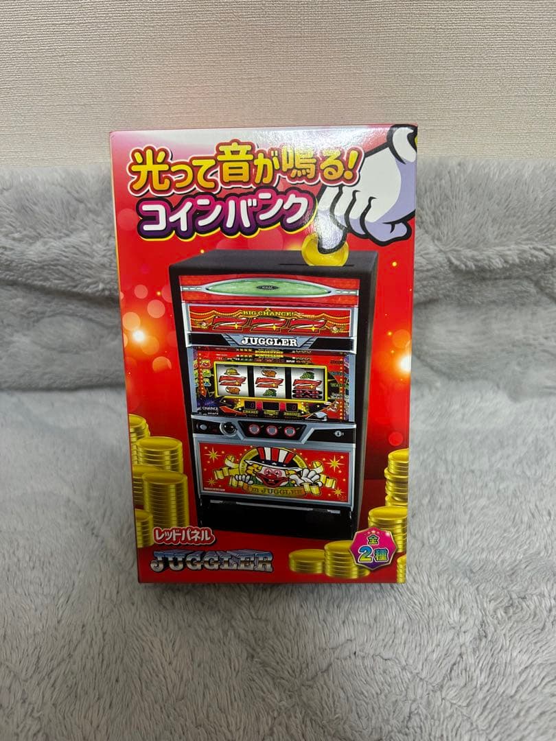 ジャグラープライズ品まとめ売り