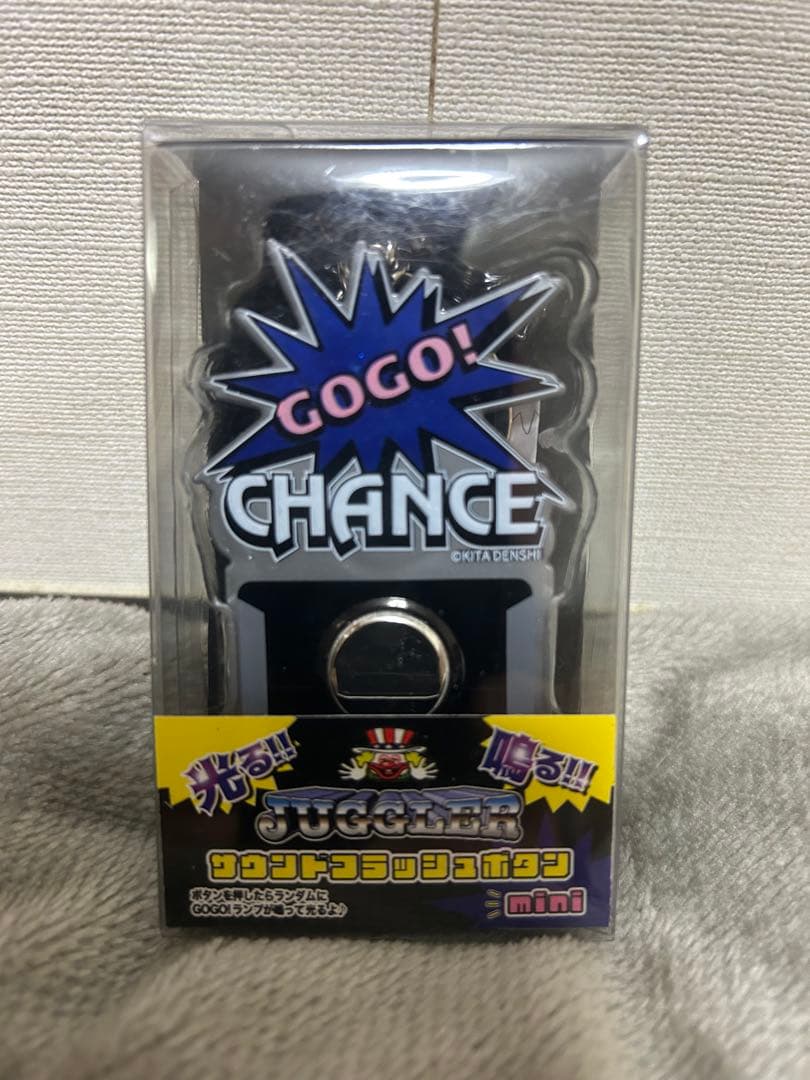 ジャグラープライズ品まとめ売り