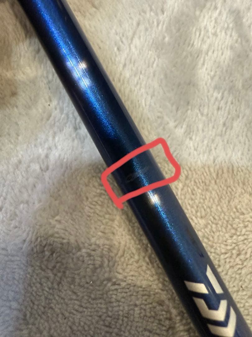 ダイワ 極鋭 タチウオテンヤ sp 91H-165AGS 太刀魚 タチウオ