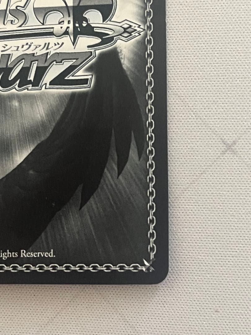 ws ヴァイスシュヴァルツ　紅魔族一の天才　めぐみん　sp サイン