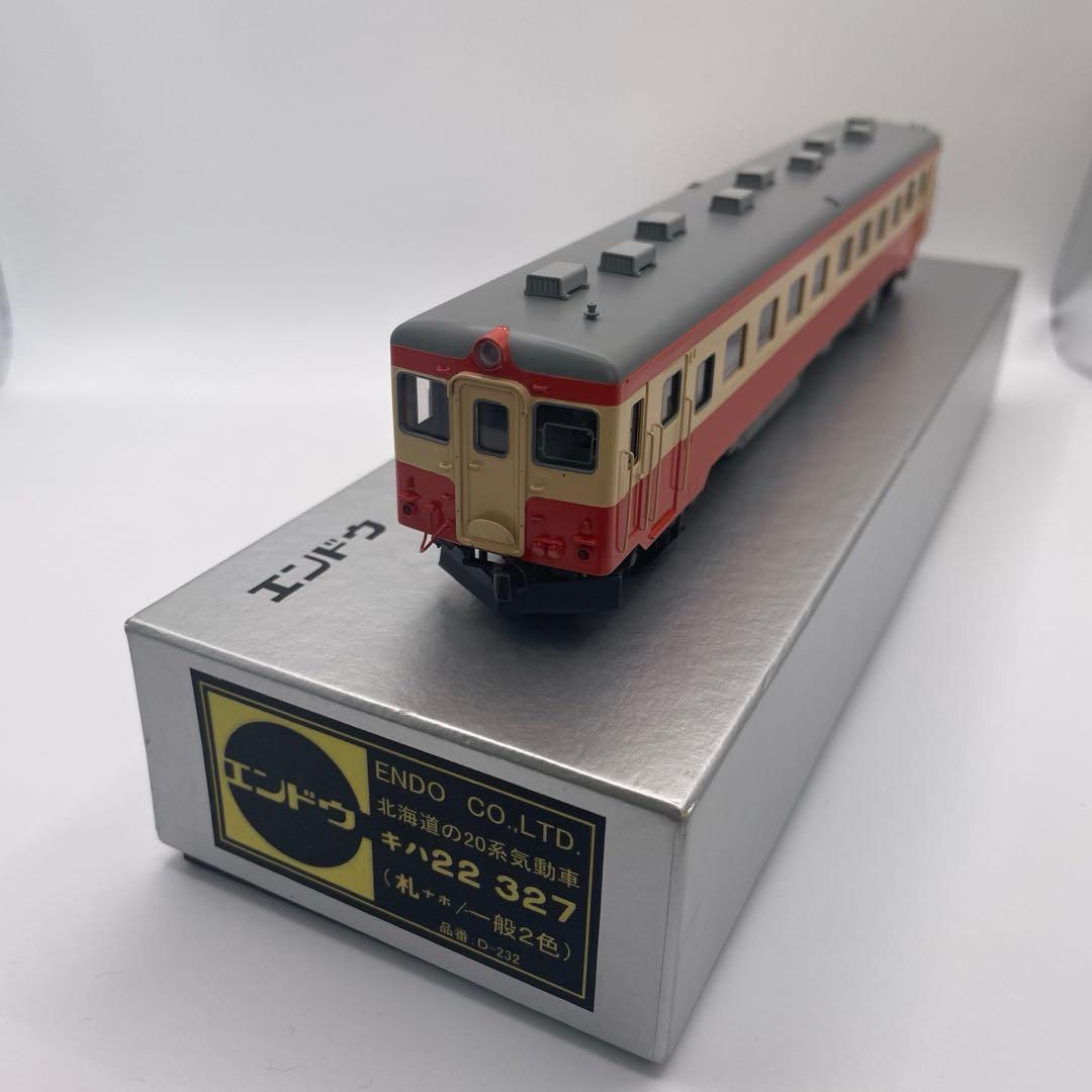 エンドウ キハ22 327 北海道20系気動車