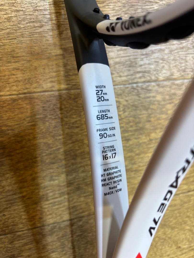 YONEX VOLTRAGE 7 軟式テニスラケット