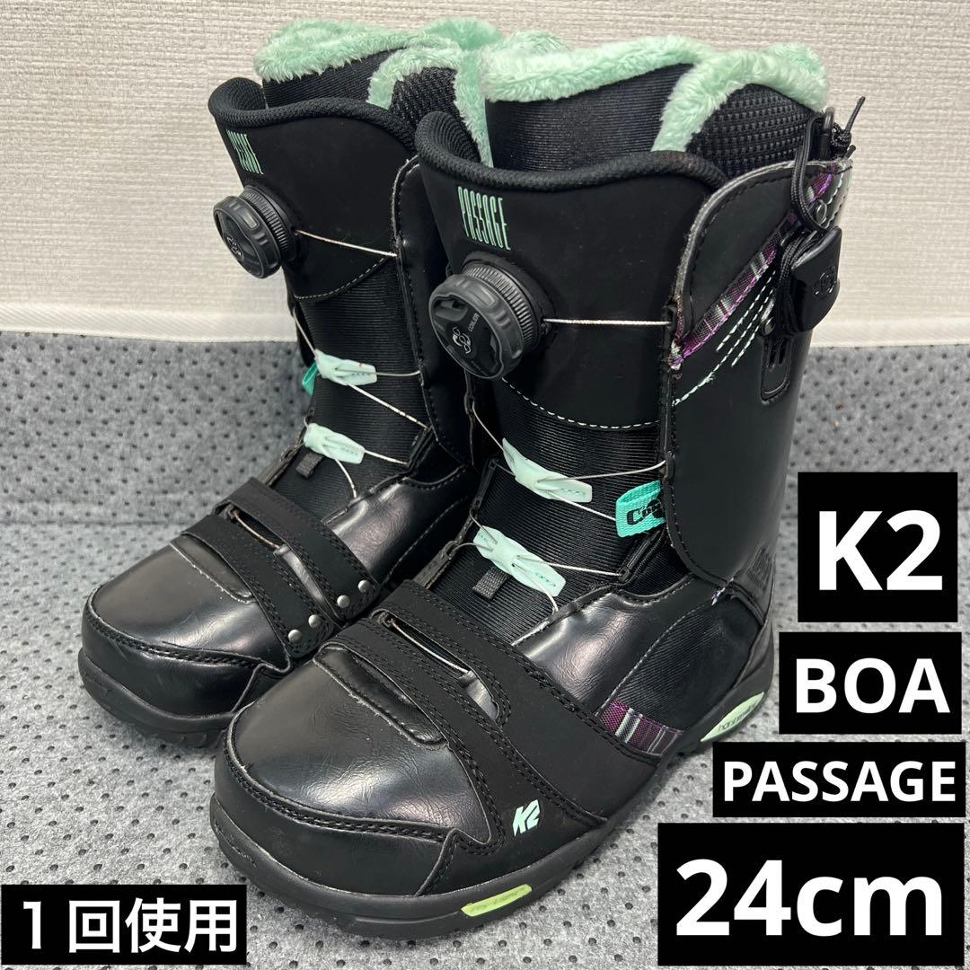 １回使用 K2 PASSAGE 24cm BOA レース スノーボードブーツ