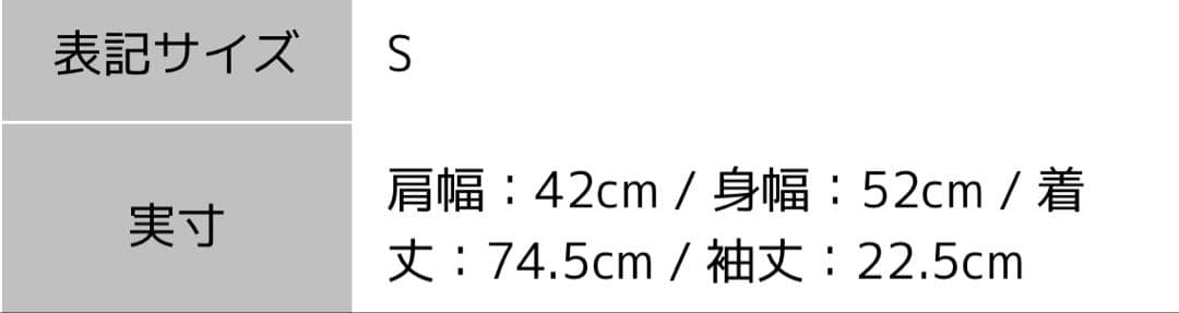 GREYSON ネイビー ポロシャツ Sサイズ