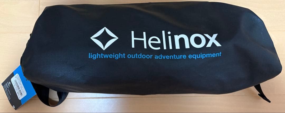 Helinox フェスティバルチェア ブラック/ブルー