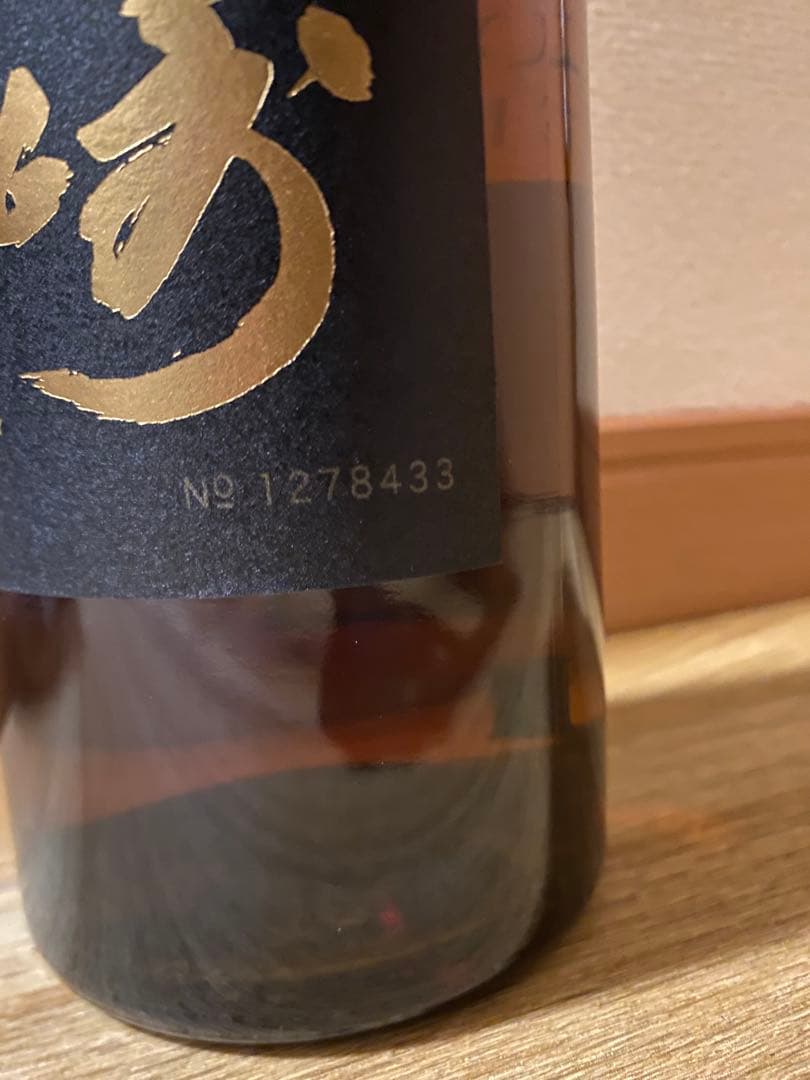 山崎 18年 シングルモルトウイスキー 700ml 箱付き