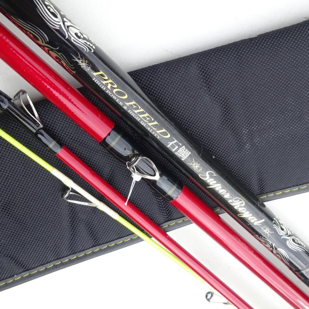 送料込み　DAIKOダイコーPRO FIELD　スーパーロイヤル石鯛竿500MH