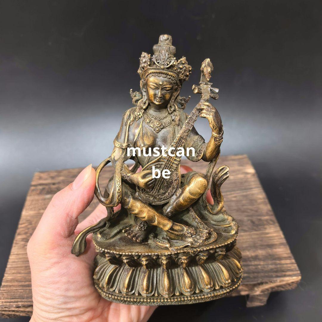 仏教美術 仏像 妙音天女仏像 銅製 銅器 工芸品 置物