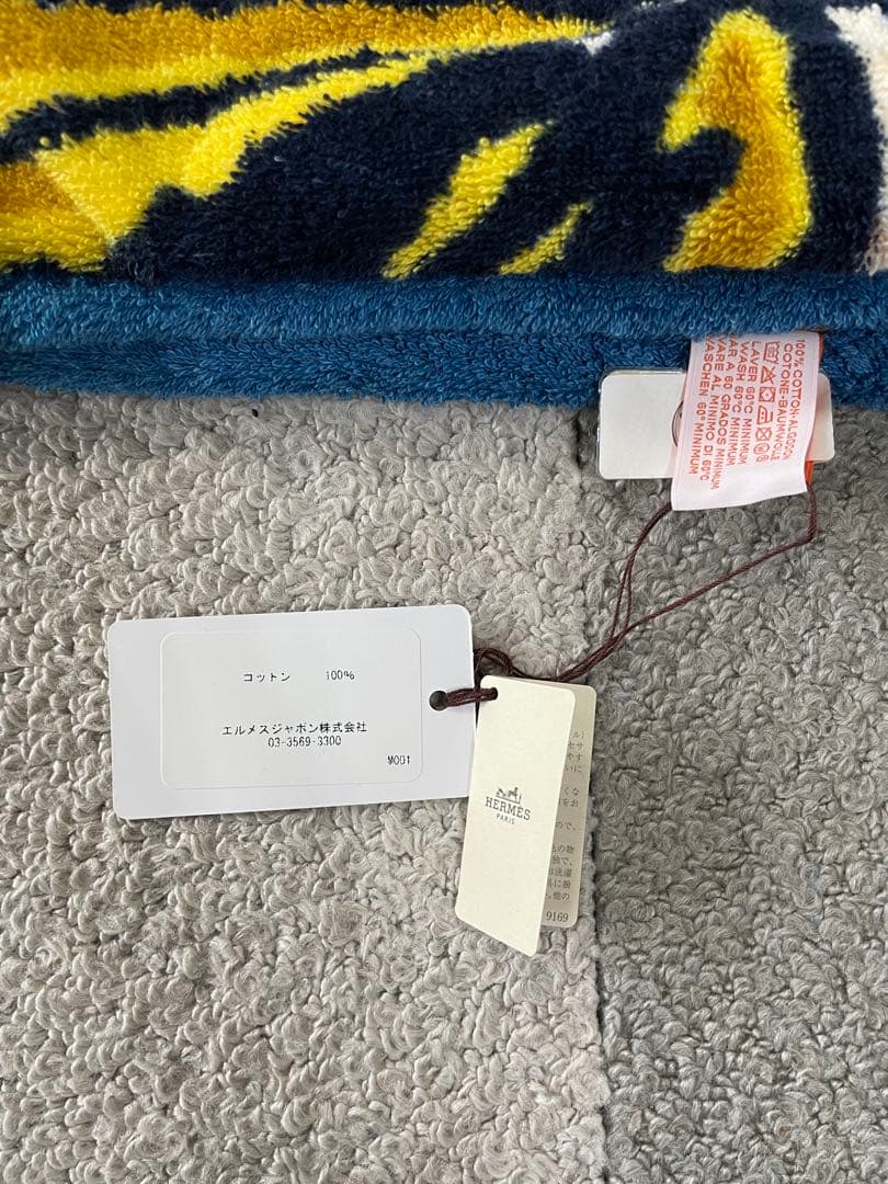 エルメス パームツリー ビーチタオル 新品未使用品