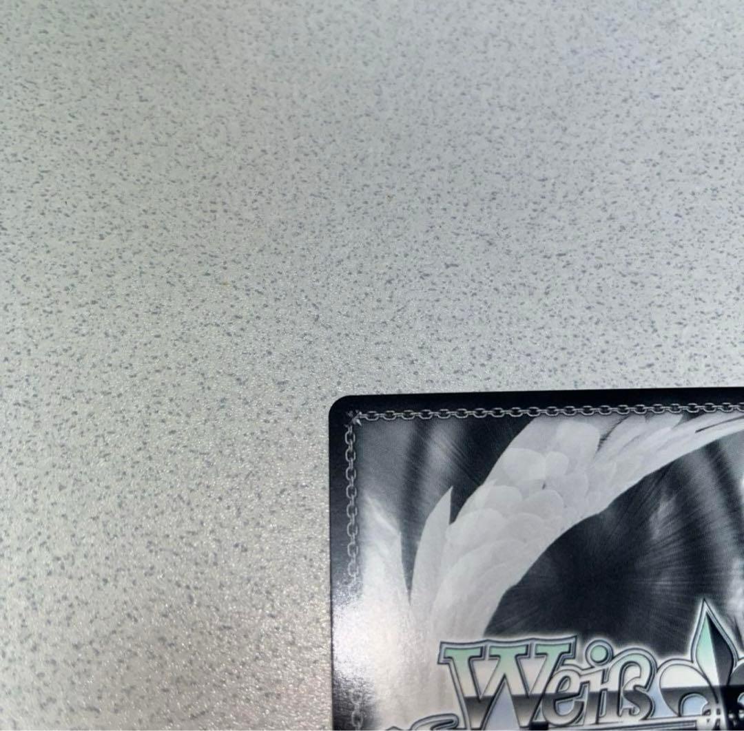 國見タマ　トワイライトメモリーズ　SP サイン