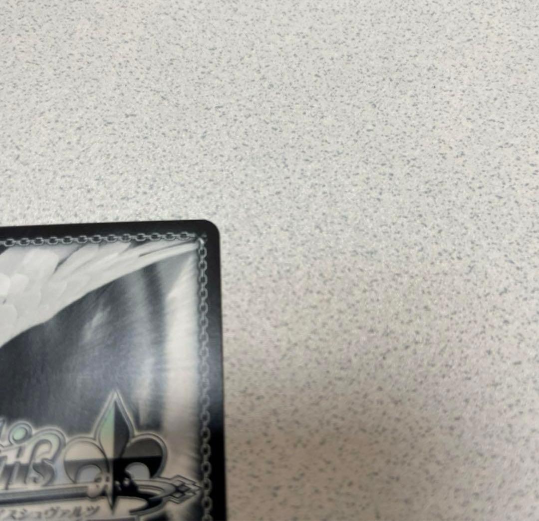 國見タマ　トワイライトメモリーズ　SP サイン