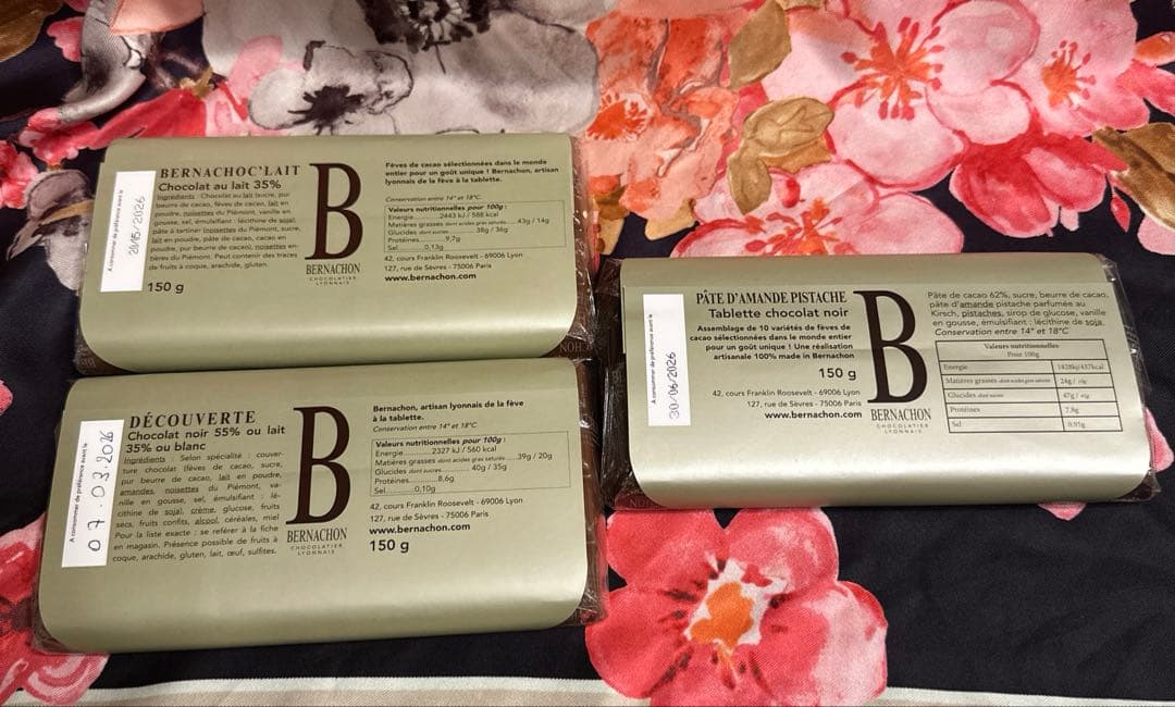 【カステラのざらめ】BERNACHON タブレット プレズィダン