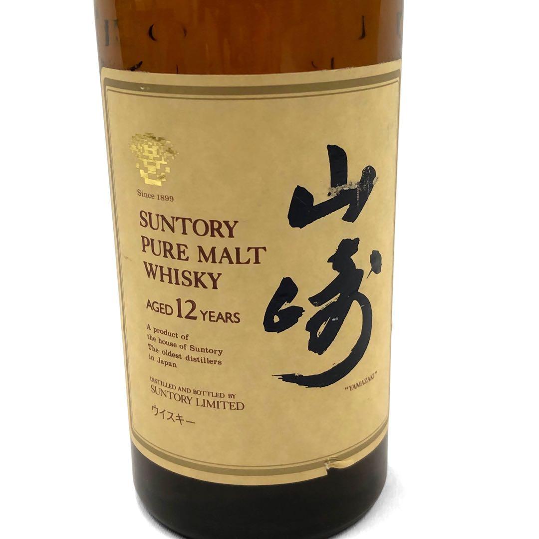 SUNTORY サントリー 山﨑12年 750ml