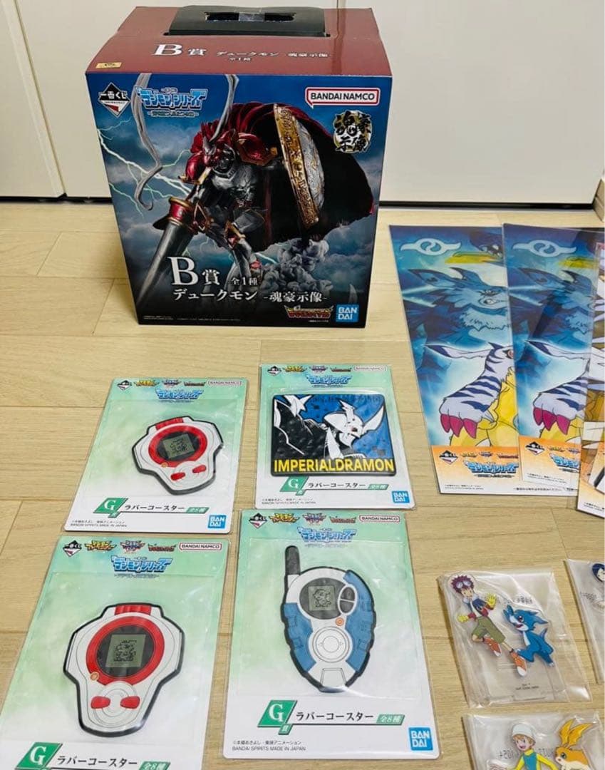 最安値★一番くじ 「デジモン」光を放つふたつの力 B賞 デュークモン 魂豪示像他