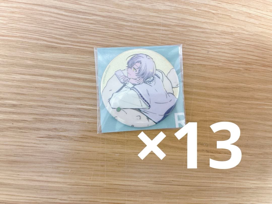 大黒可不可 ファンミ 缶バッジ 13個